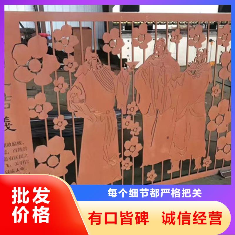 國產耐候鋼板定興耐候板都有什么材質用心經營