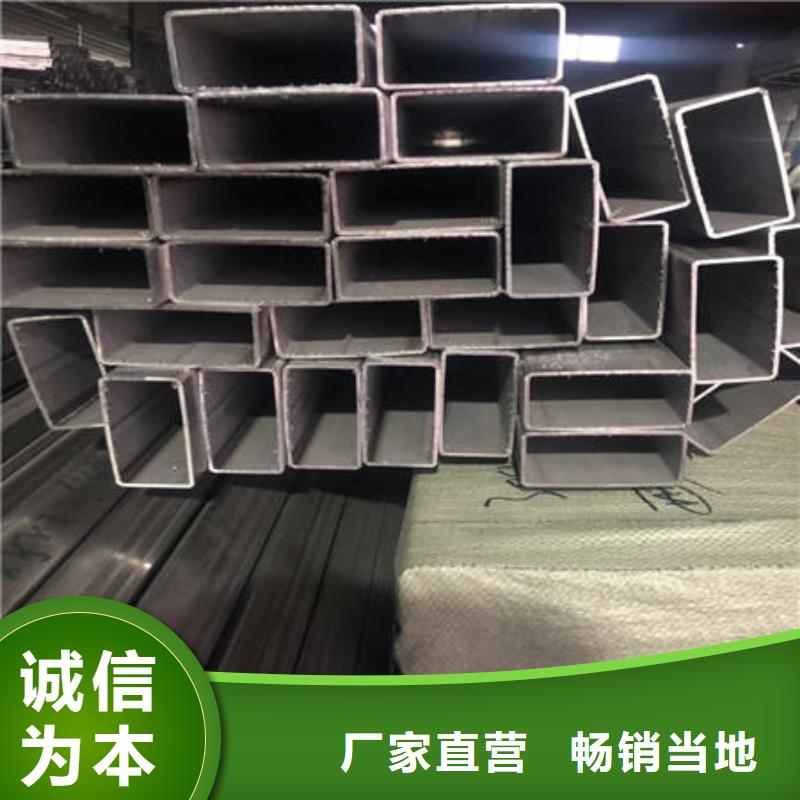 可切割：304不銹鋼焊管型號齊全本地生產(chǎn)商