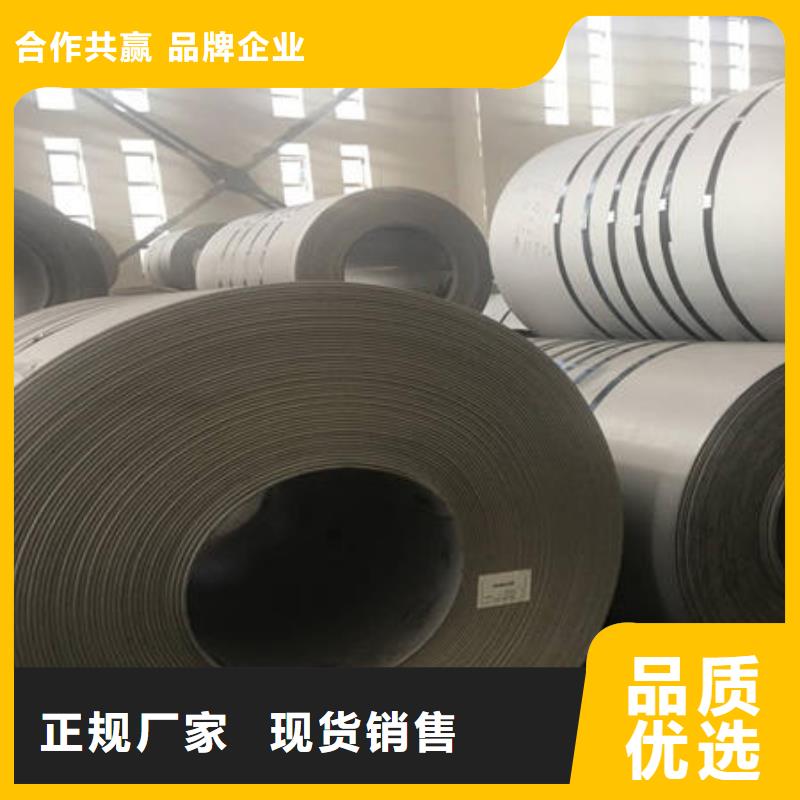 304不銹鋼拉絲板耐多少高溫本地品牌