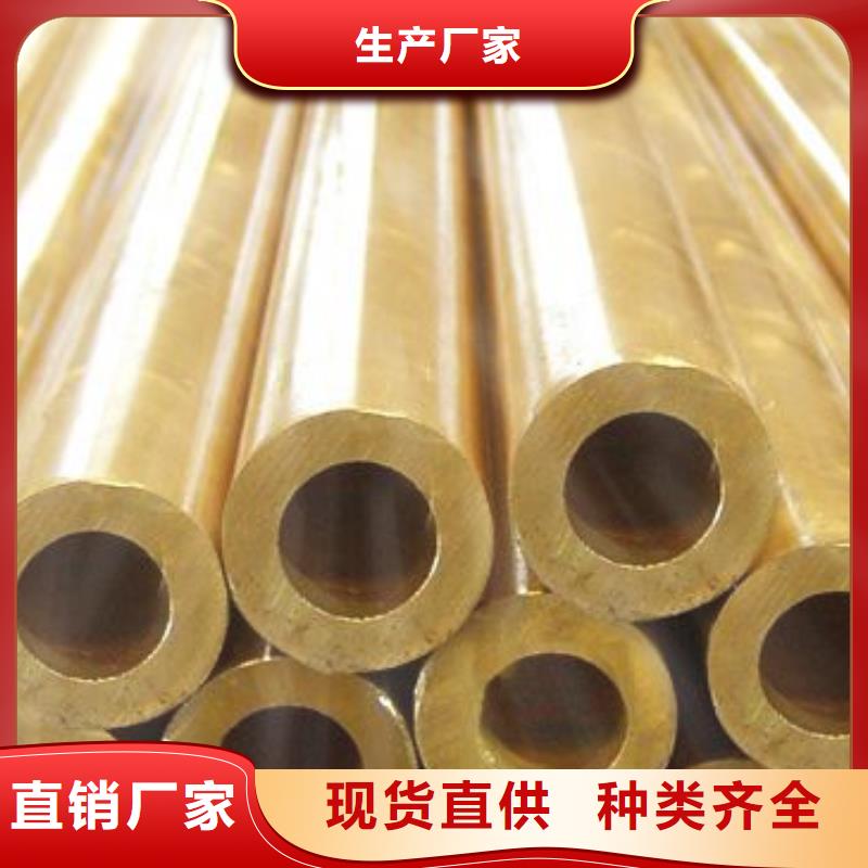 無縫鋼管-高壓鍋爐管-合金管一支起售真實拍攝品質可靠