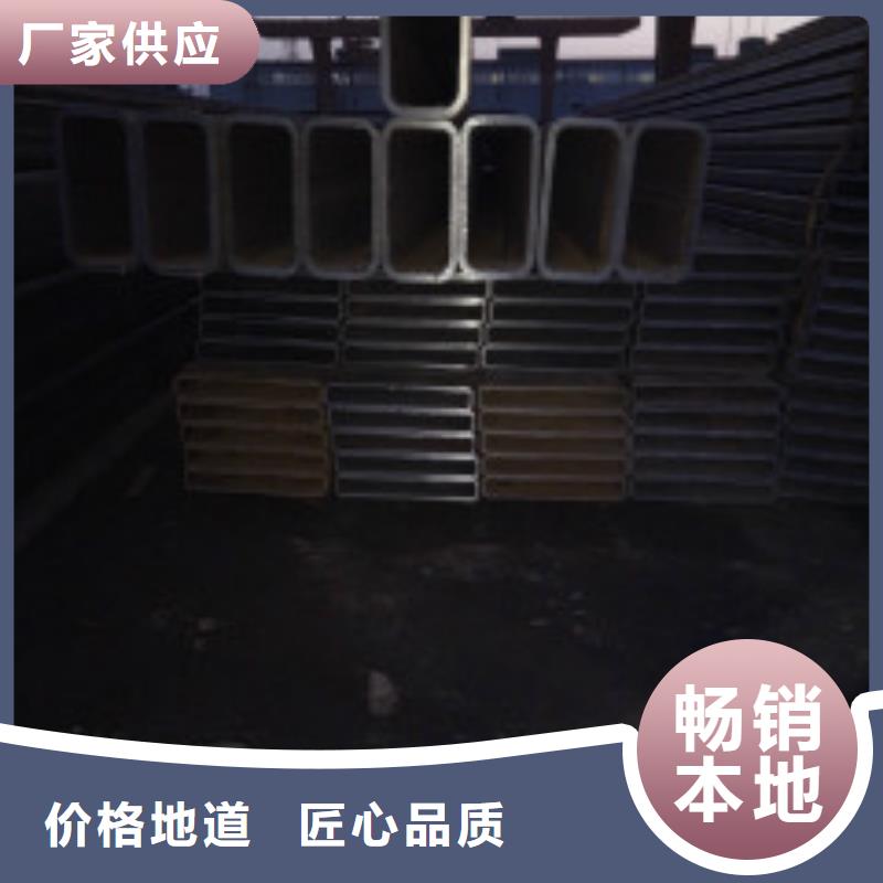 Q345B槽鋼30#槽鋼定尺生產(chǎn)資質(zhì)認(rèn)證