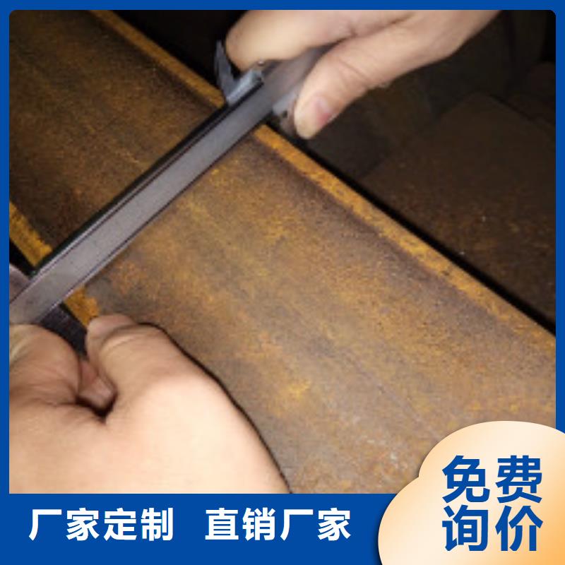 槽鋼12#槽鋼型號全貨源足廠家定制
