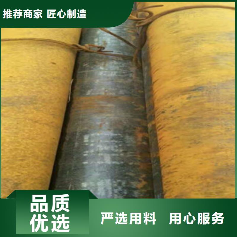 精密無縫鋼管45生產廠家當地生產廠家