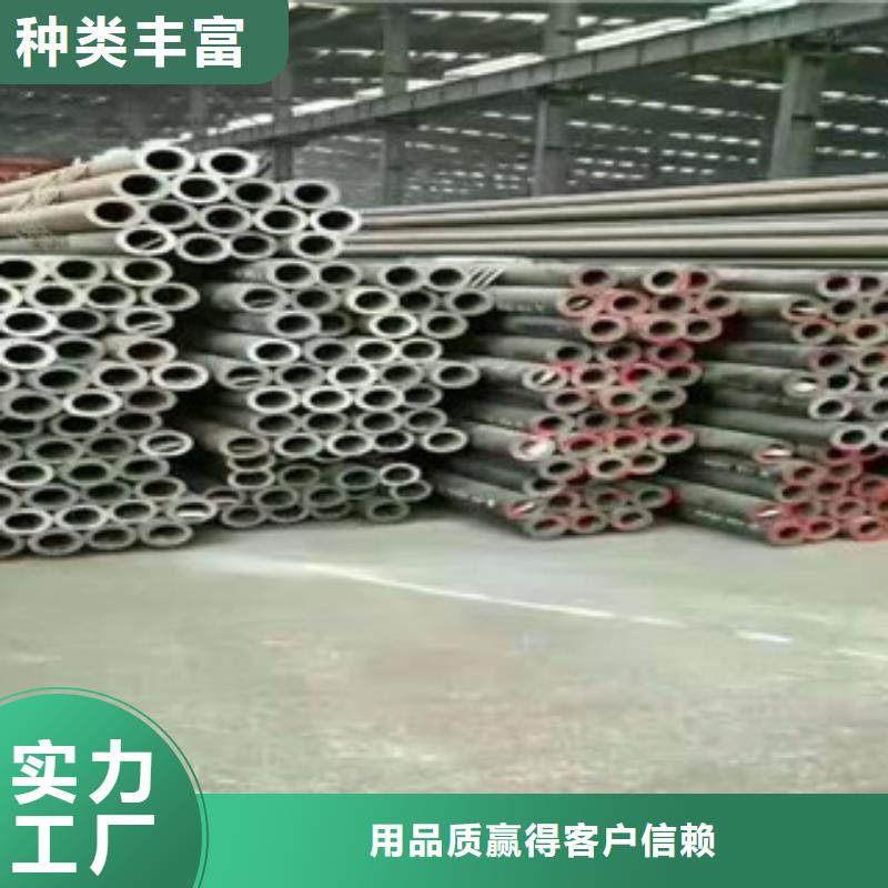 無縫鋼管和無縫擴管生產廠家貨品齊全