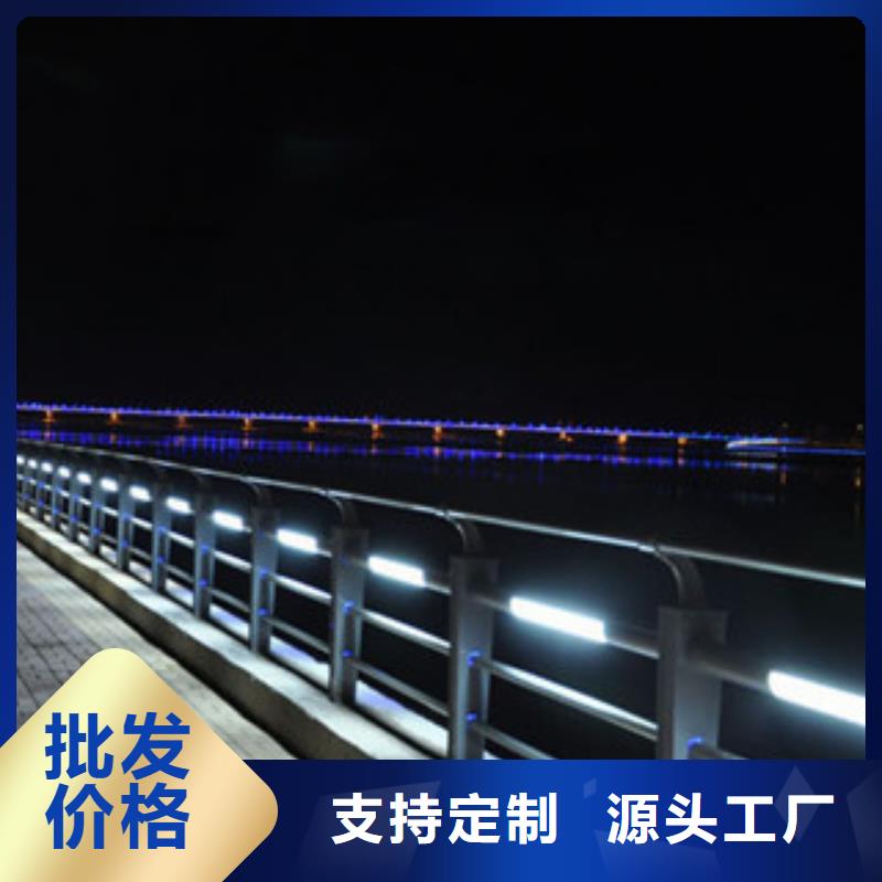 防撞鋼板立柱欄桿廠家價格發貨迅速