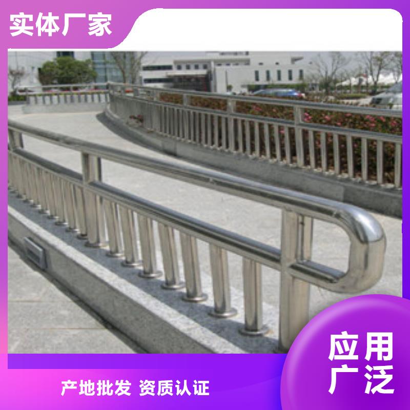 鋁合金隔離欄桿廠家橋梁景觀護欄廠家哪家好生產經驗豐富