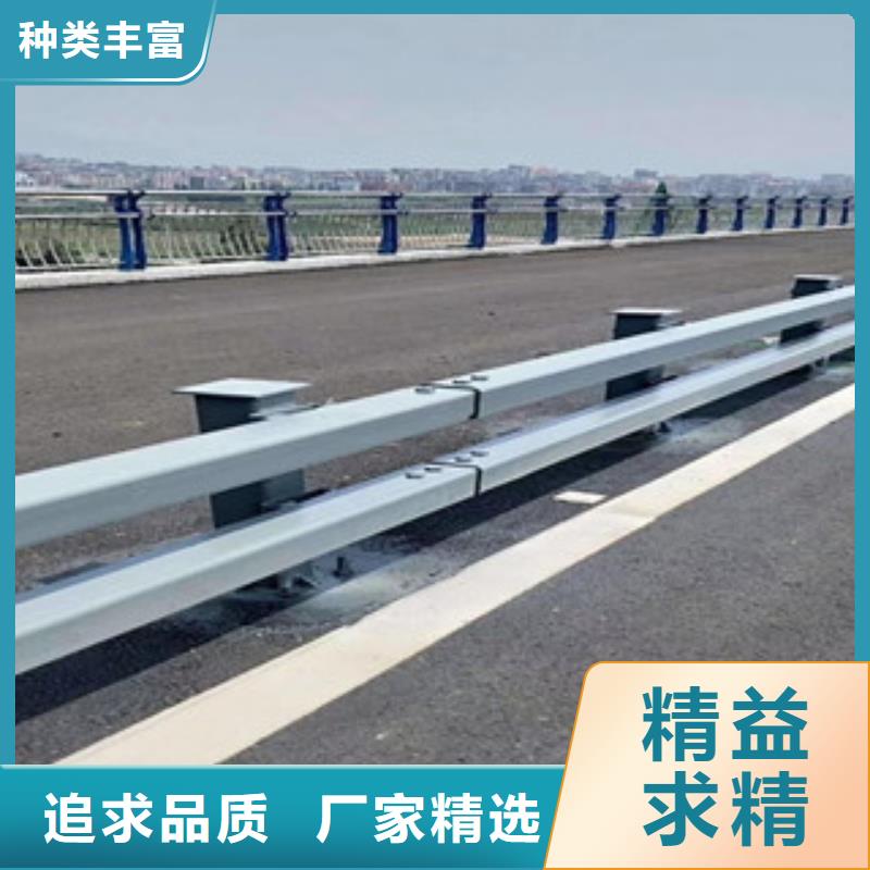 橋梁欄桿廠家防撞護欄價格護欄訂做本地供應商