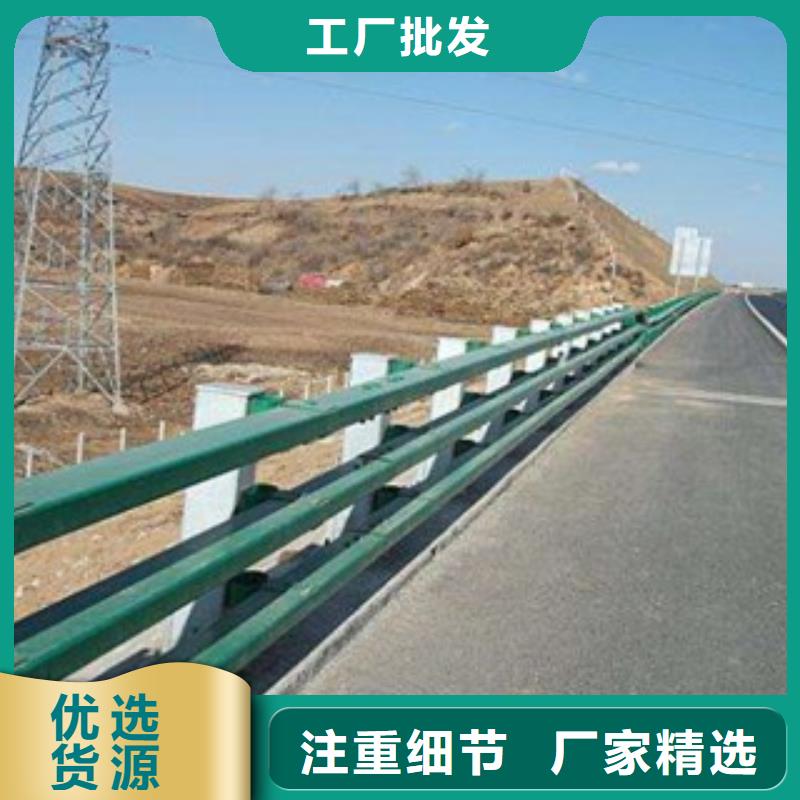 防撞欄桿廠家橋梁防撞立柱廠家價格計算做工細致