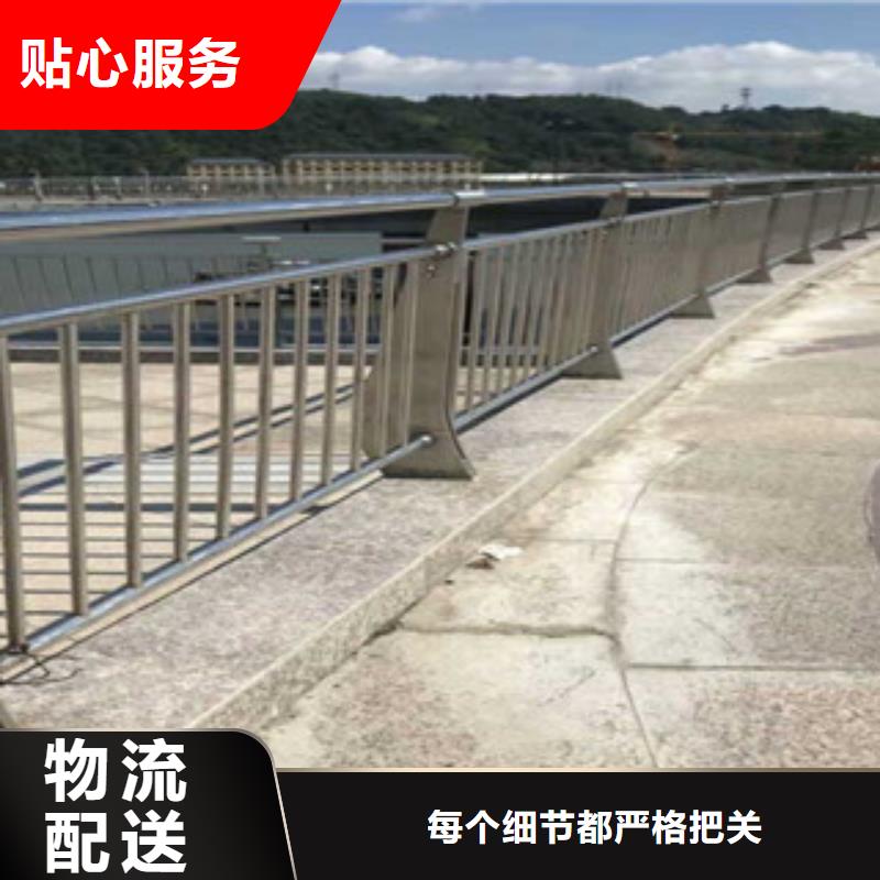 橋梁護欄廠家報價本地生產商