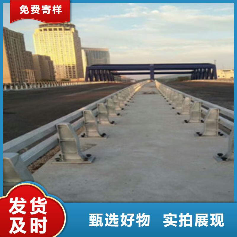 景觀鋁合金欄桿廠家橋梁欄桿生產廠家廠家護欄生產本地生產廠家