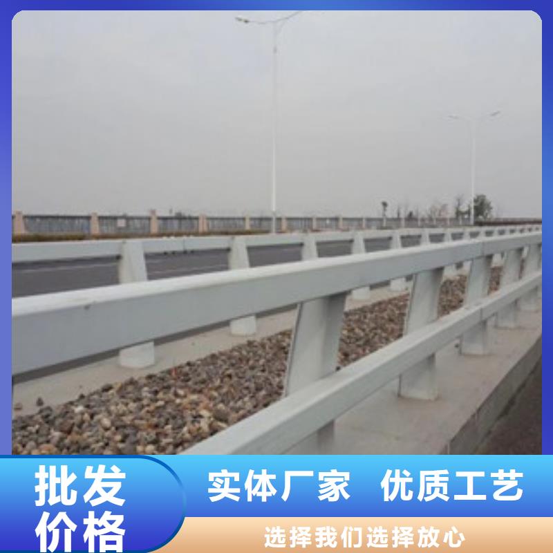 公园河道栏杆护栏经销商[当地]品牌