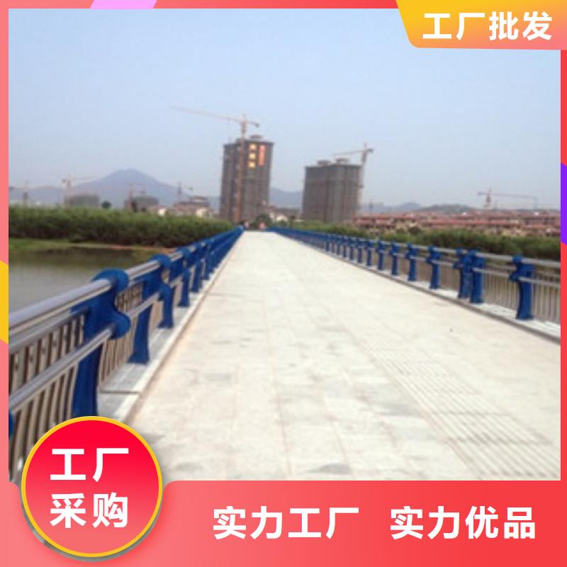 生产桥梁护栏厂家人行道隔离栏杆生产厂家一米多少钱热销产品