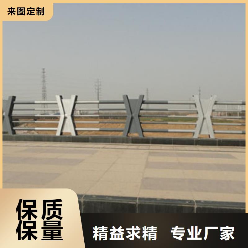 橋梁燈光護(hù)欄廠家哪里有賣護(hù)欄的設(shè)備齊全支持定制
