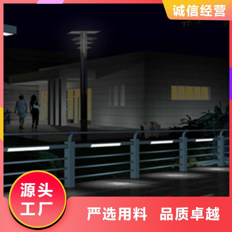 鋁合金欄桿廠家不銹鋼護欄廠家廠家供應廠家現貨批發