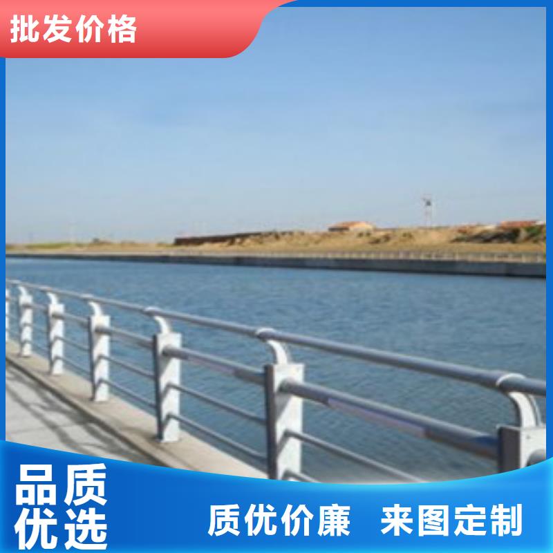 城市景觀欄桿護欄廠家護欄廠家報價廠家大量現貨