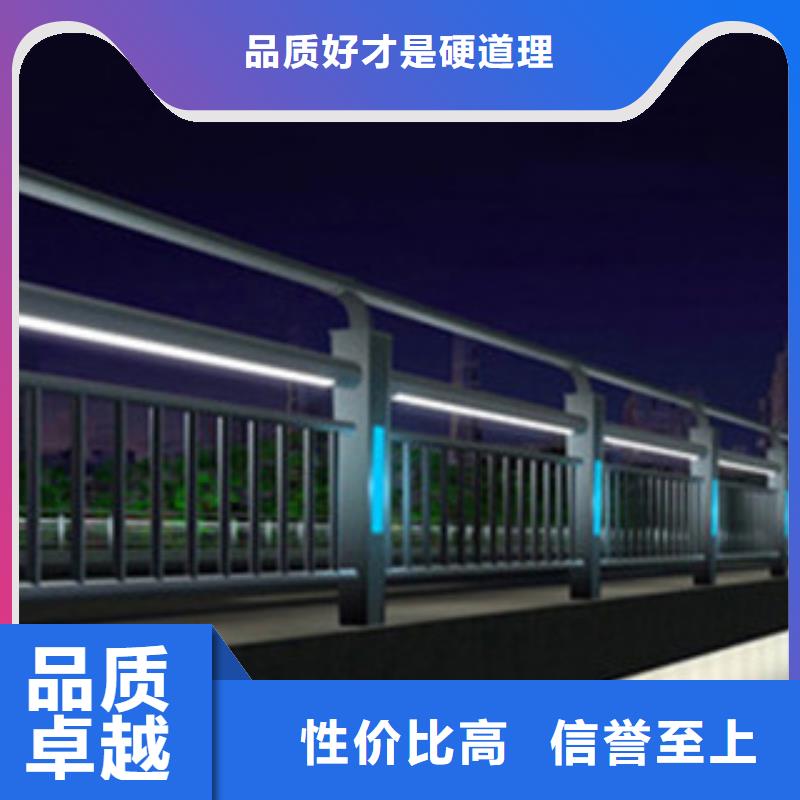 景區亮化燈光欄桿廠家Q235鋼板立柱護欄一米價格當地生產廠家