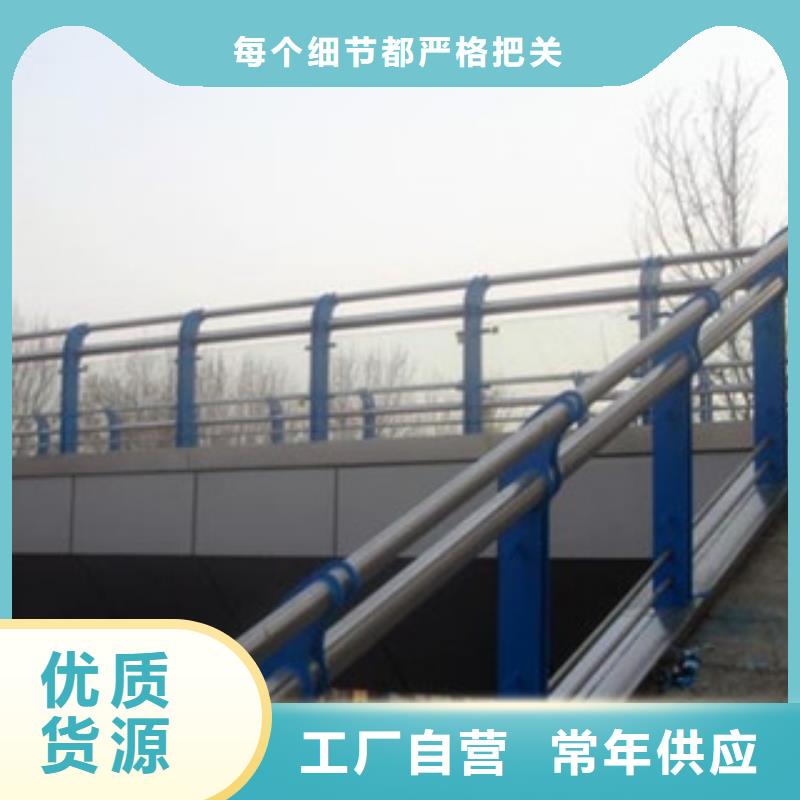 鋁合金景觀欄桿廠家不銹鋼護欄廠家價格如何計算分類和特點