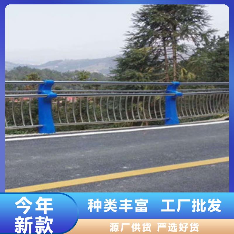 sa級橋梁欄桿廠家大橋河道欄桿如何計算精選貨源