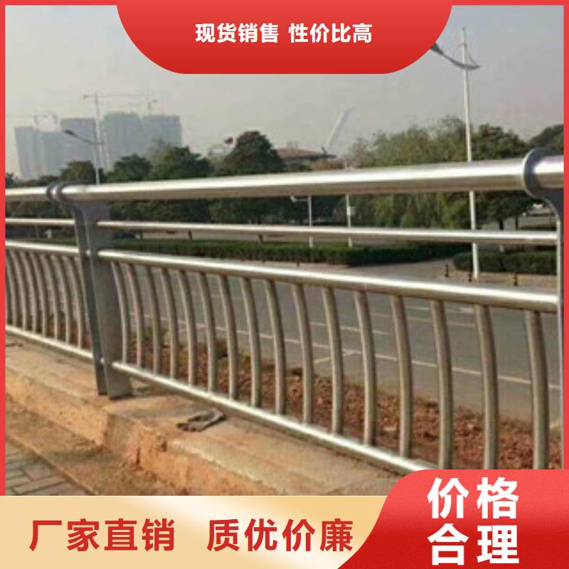 鋁合金橋梁護欄生產橋梁護欄立柱護欄經銷商打造行業品質
