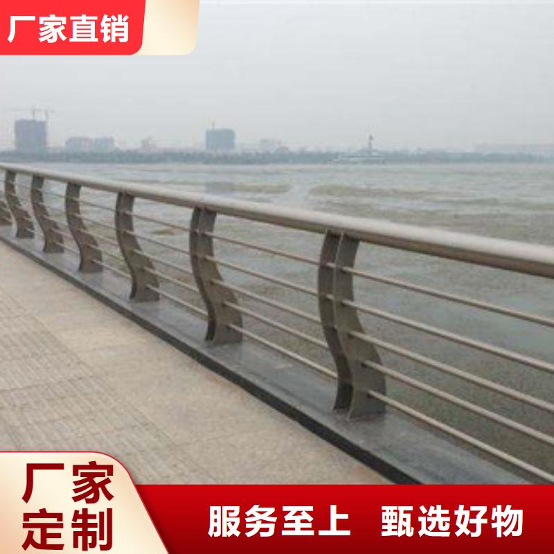 欄桿廠家橋梁防撞立柱廠家多少錢一噸同城服務商