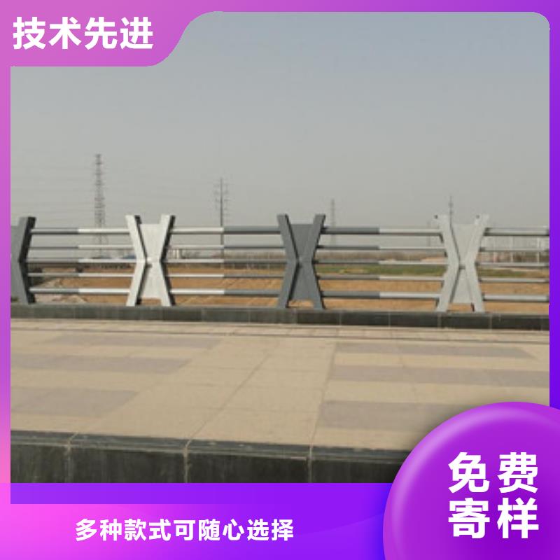 橋梁欄桿生產廠家價格生產企業當地廠家