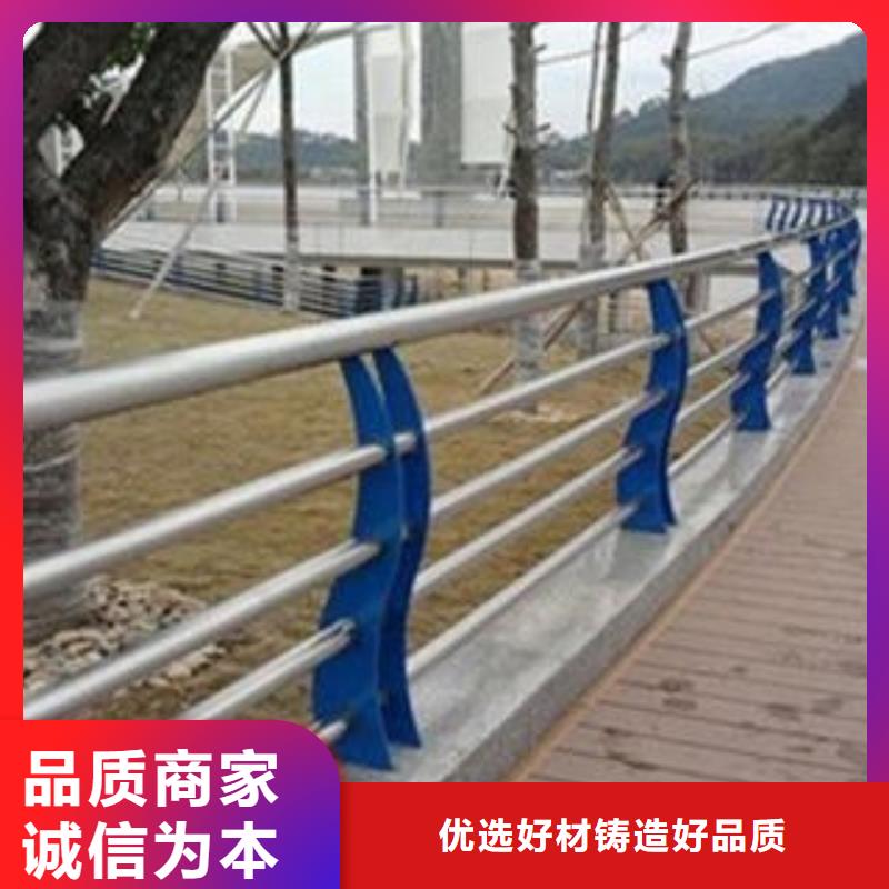 sa级桥梁栏杆厂家小区河道栏杆龙头企业【本地】公司