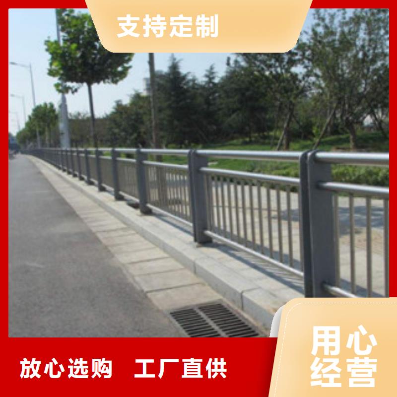 sa級(jí)橋梁欄桿廠家橋梁護(hù)欄立柱價(jià)格公道廠家精選