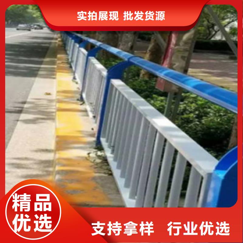 橋梁河道不銹鋼護欄橋梁防撞護欄廠家報價歡迎新老客戶垂詢