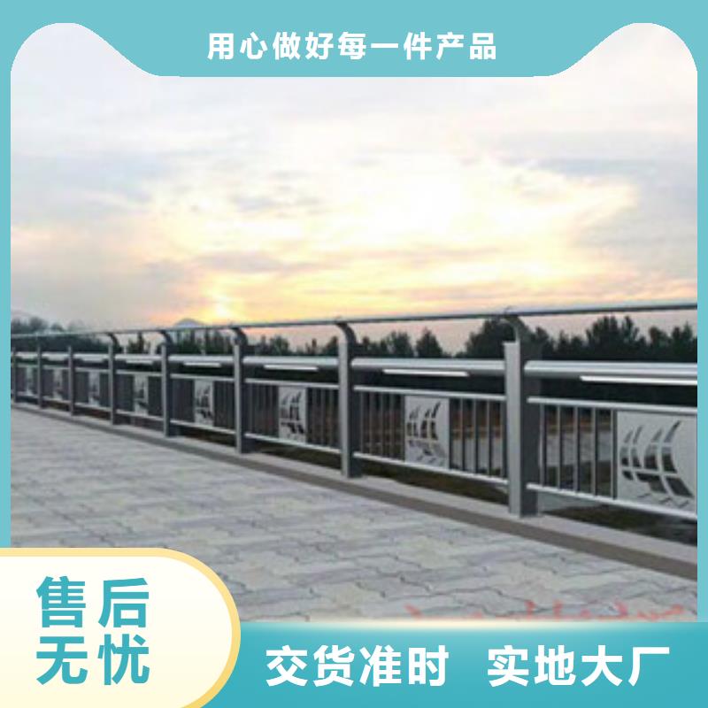 橋梁防撞立柱廠家欄桿廠家報價當地經銷商