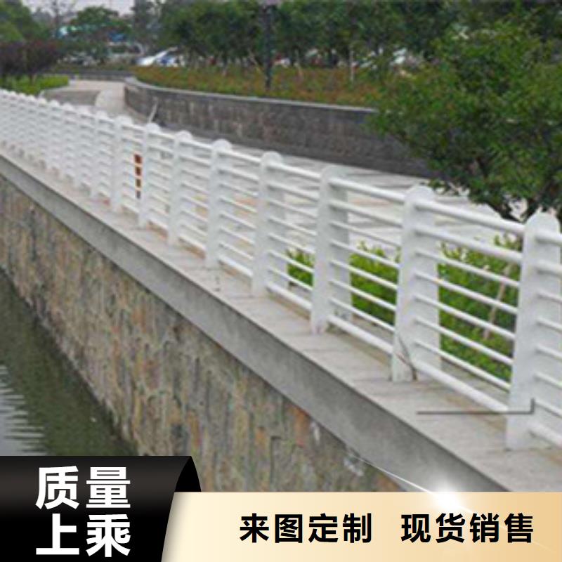 桥梁栏杆厂家道路交通护栏优选企业[当地]供应商