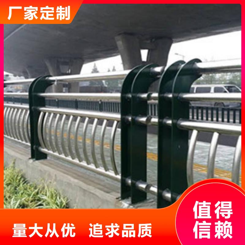 道路隔離墩欄桿廠家報價源頭工廠量大優惠