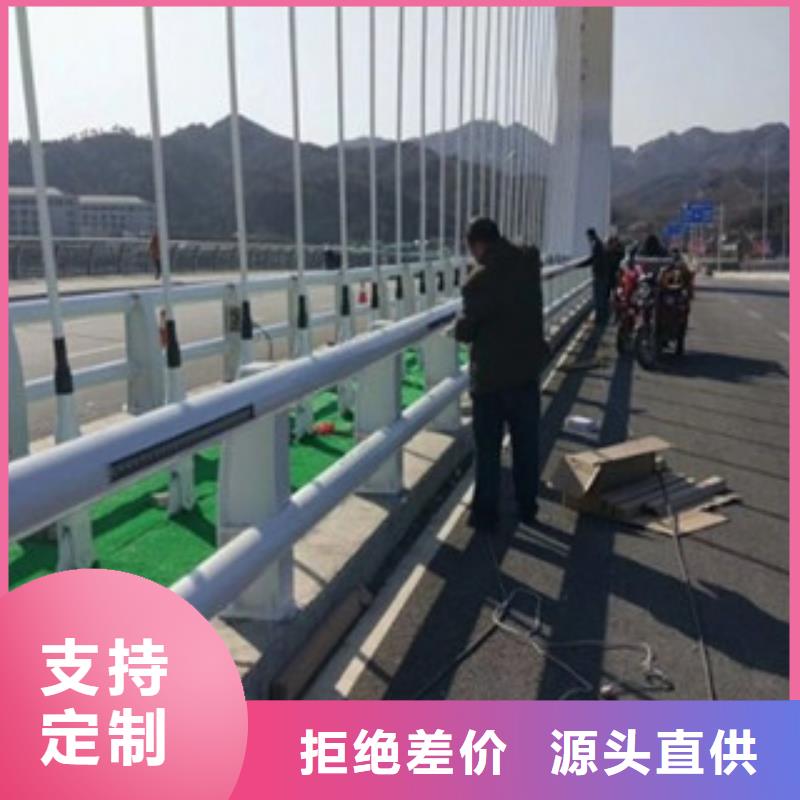 桥梁道路隔离墩栏杆厂家信誉商家生产定做桥梁护栏不锈钢您身边的厂家