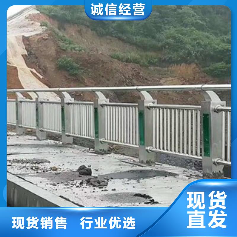 桥梁栏杆厂家道路隔离护栏生产厂家便于安装当地生产厂家