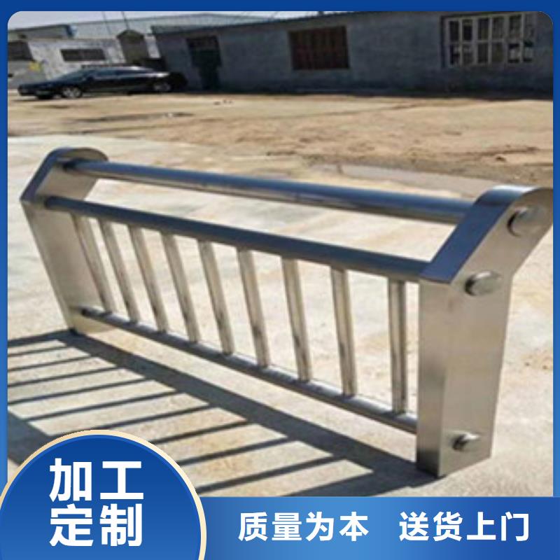 隔離護(hù)欄橋梁欄桿廠家防撞鋼護(hù)欄立柱工程案例工廠直銷