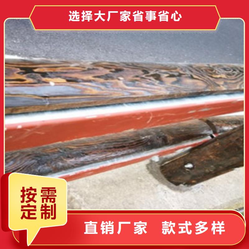 生防撞護欄廠家公園河道欄桿哪里有賣護欄的應用廣泛