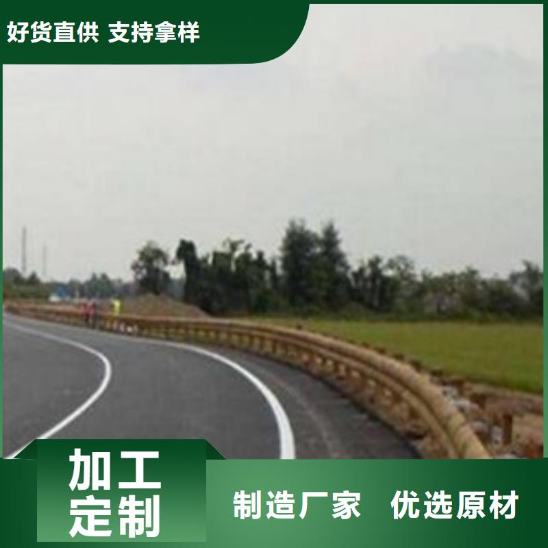 鋼背木護欄城市河道欄桿護欄生產(chǎn)廠家貨源充足