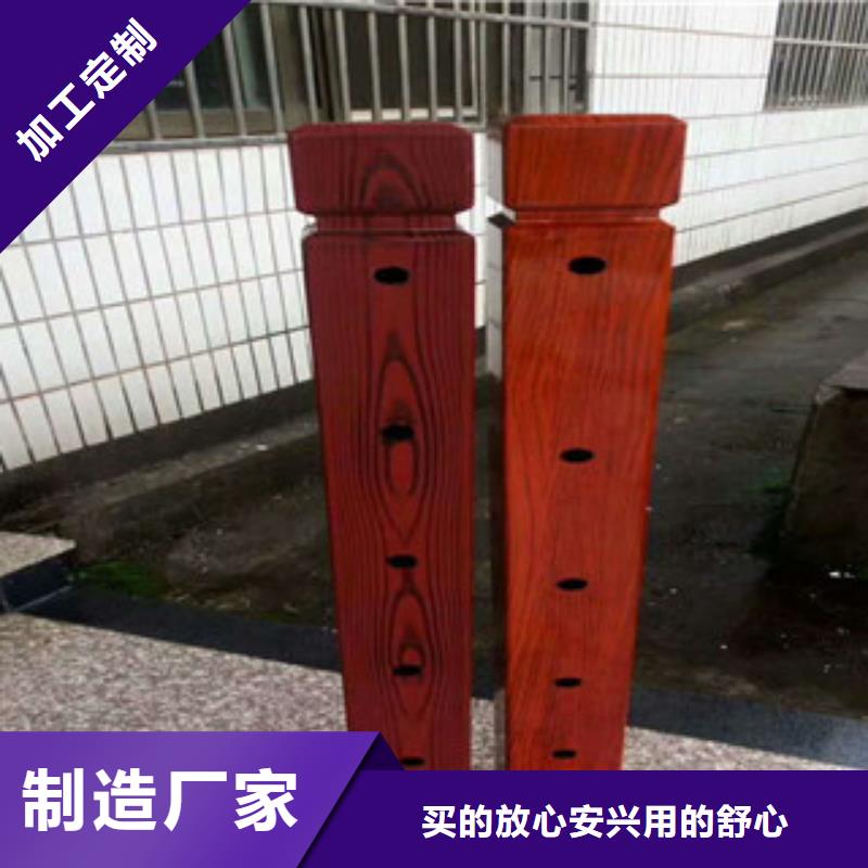 生產鋼背木護欄廠家橋梁護欄生產廠家欄桿經銷生產廠同城品牌