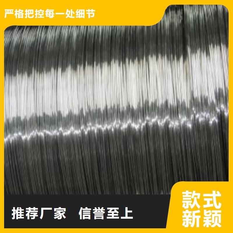 終于發(fā)現(xiàn)310s不銹鋼絲耐高溫今日價(jià)格當(dāng)?shù)厣a(chǎn)廠家