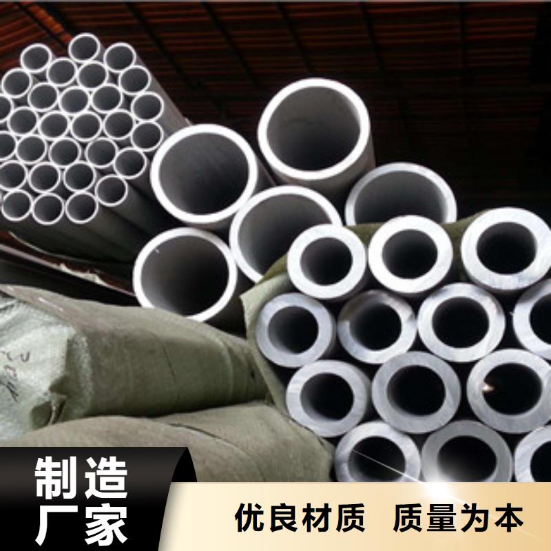 304不銹鋼管DN32批發價格專業生產團隊