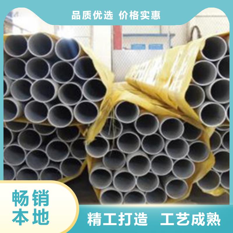 不銹鋼管DN32一噸價格不只是質量好