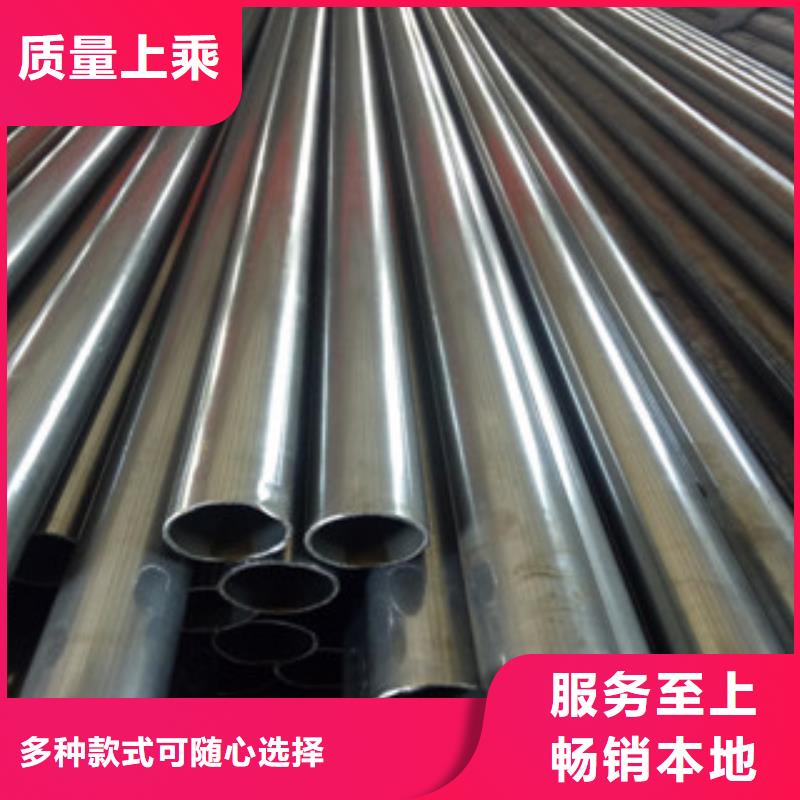 78*5*7*13精密無縫鋼管保質保量價格實在