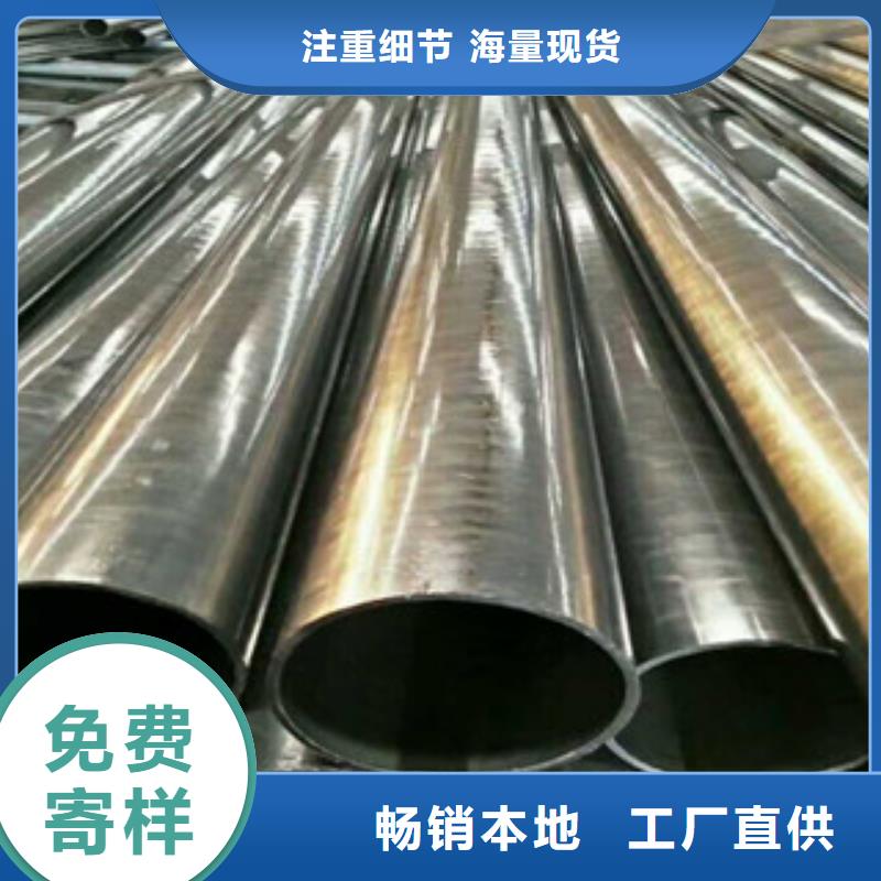 L415Q无缝管线钢管一支价格可零售可批发