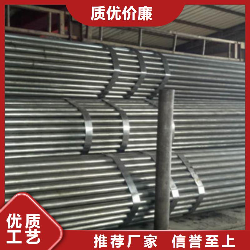 L415Q無縫管線鋼管品種全規格多精工制作