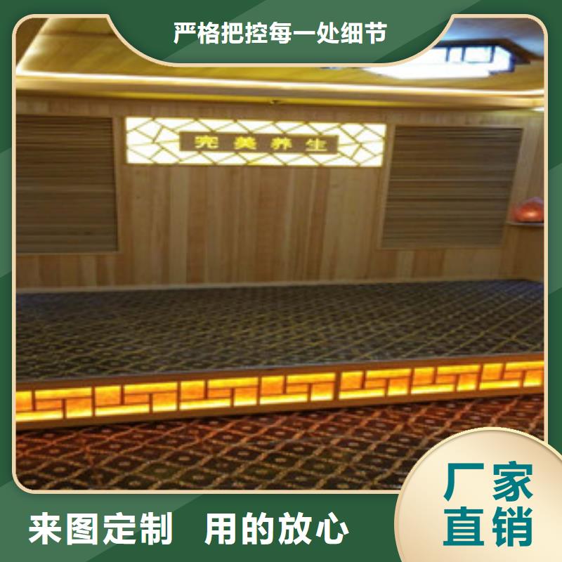 河南省洛陽市偃師市汗蒸房安裝施工隊伍