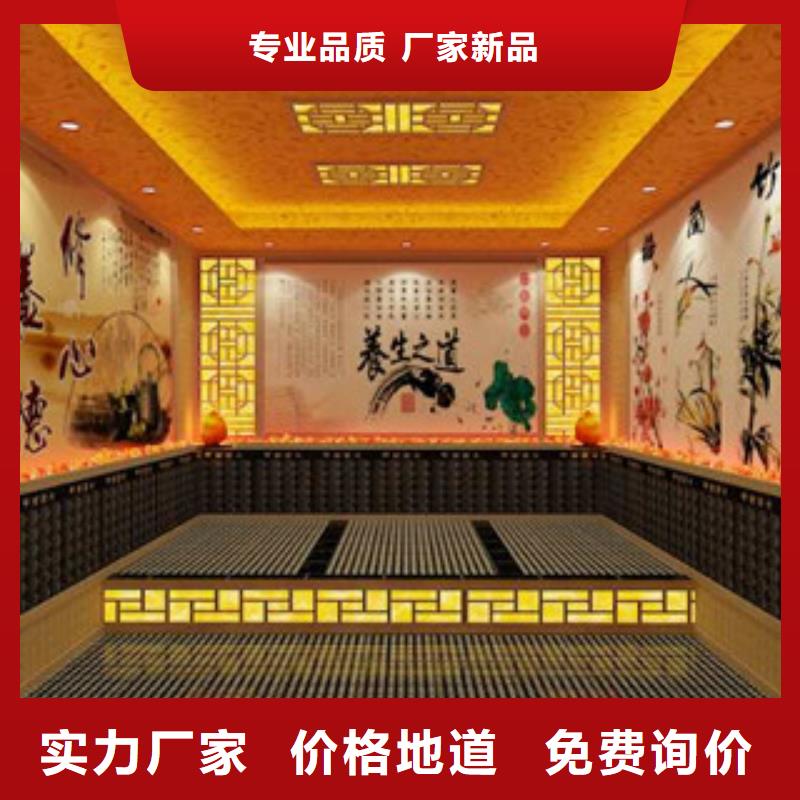 貴州省畢節(jié)市金沙縣鹽蒸房安裝價格行情