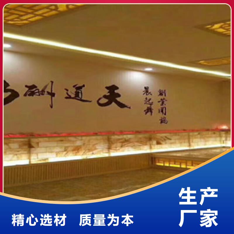 貴州省畢節(jié)市金沙縣鹽蒸房安裝價格行情