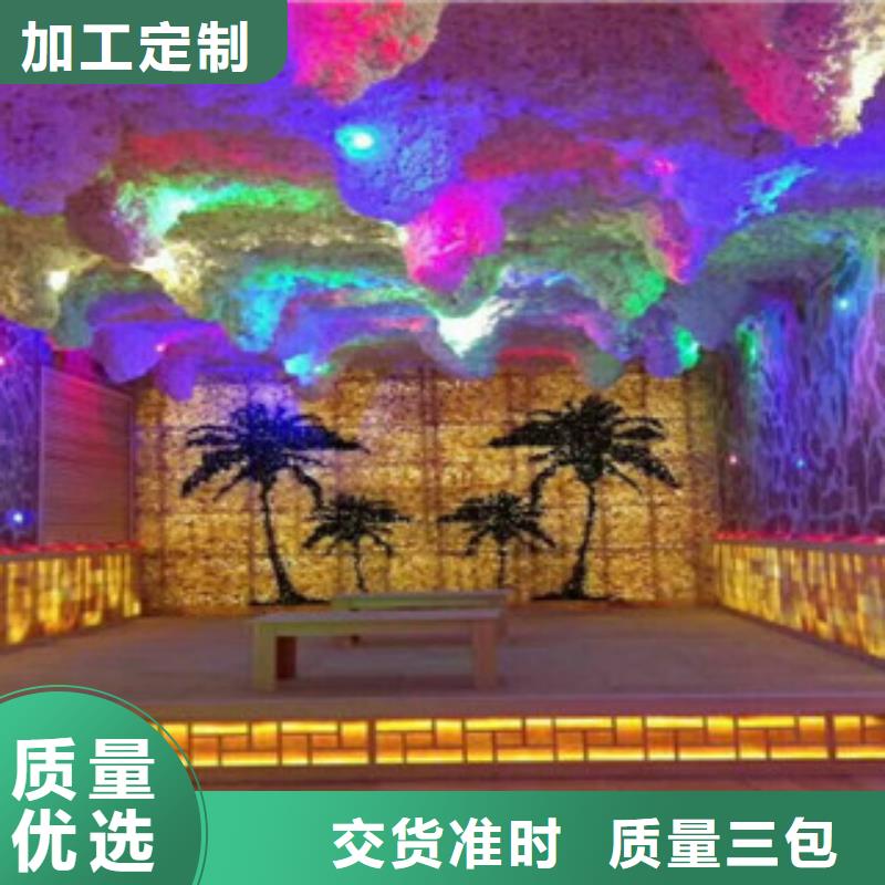 河南省洛陽市偃師市汗蒸房安裝施工隊伍