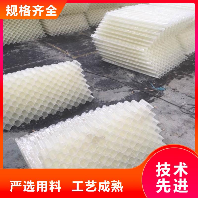 秦皇島乙丙共聚斜管安裝指導