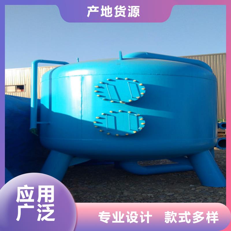 張家口污水處理設備哪家強歡迎咨詢