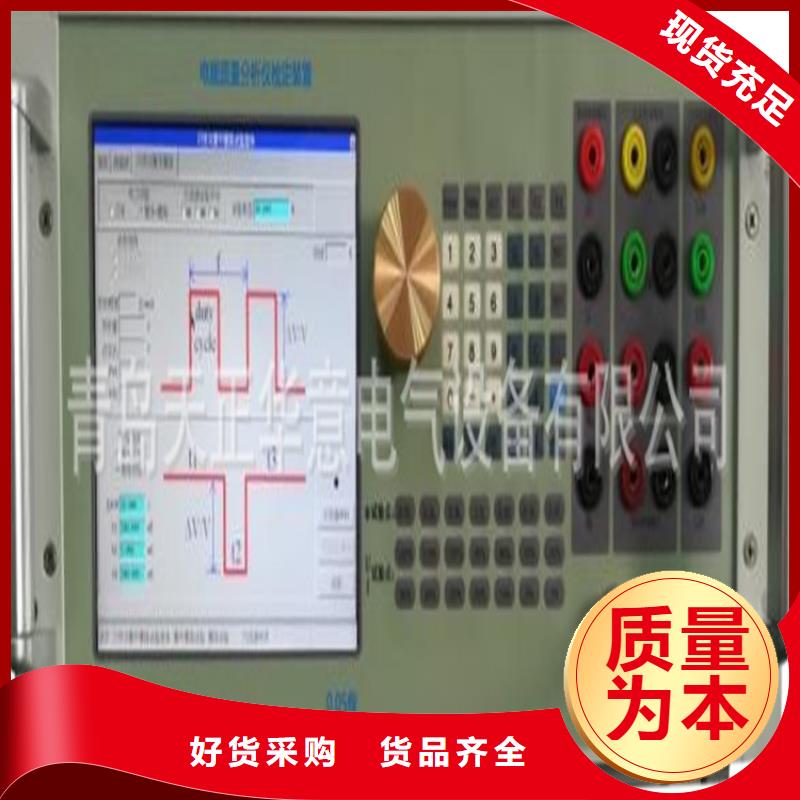 新修订的《防雷减灾管理办法》公布2025年6月1日起施行